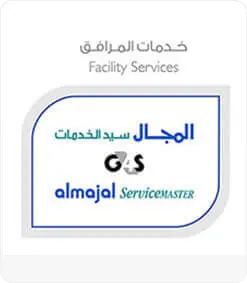 Other Prestigious Clients