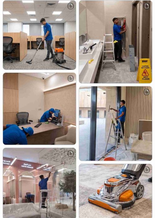 Bank cleaner riyadh